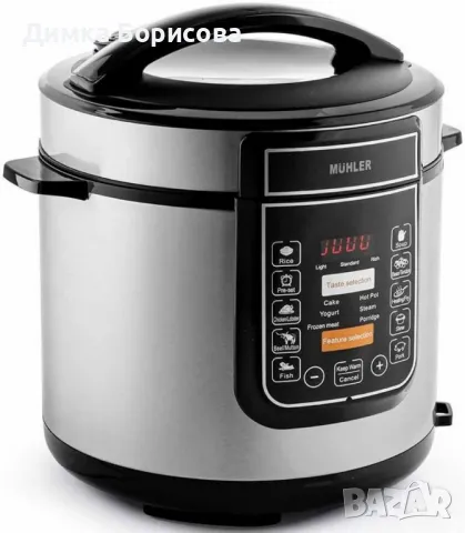 Електрически мултикукър под ниско налягане Muhler, 1000-1200W, снимка 9 - Друга електроника - 49350425
