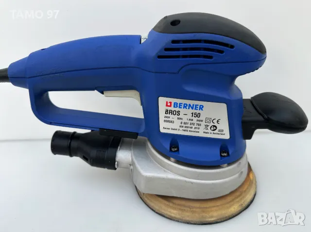 Berner BROS-150 - Професионален ексцентършлайф с потенциометър, снимка 3 - Други инструменти - 49456160
