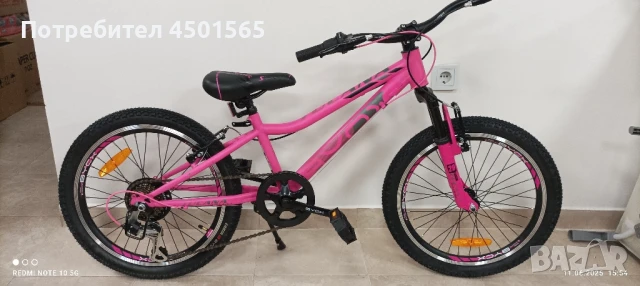 Детски велосипед 20цола номер 11 _35 Тугана., снимка 2 - Велосипеди - 50667323