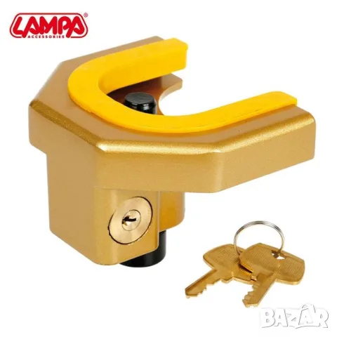 Секрет за ремарке Lampa