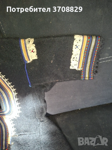 Кюстендилска носия, снимка 3 - Други ценни предмети - 52723171