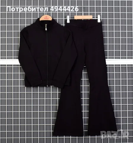 Комплект Violen 