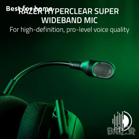 Безжични геймърски слушалки Razer BlackShark V2 Pro, снимка 4 - Bluetooth слушалки - 49877810