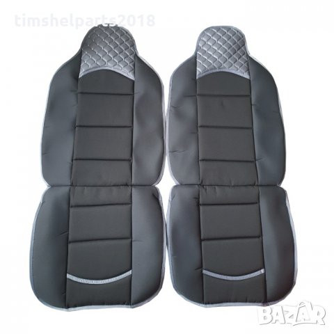 Комплект универсални калъфи за седалки за МПС, 2броя, снимка 4 - Аксесоари и консумативи - 34170162
