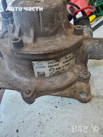 ИЗПАРИТЕЛ LPG ГАЗ РЕДУКТОР OMVL 67R-010281

