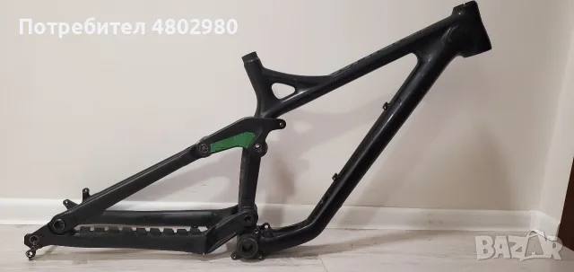 Kona Supreme Operator 2016 carbon 