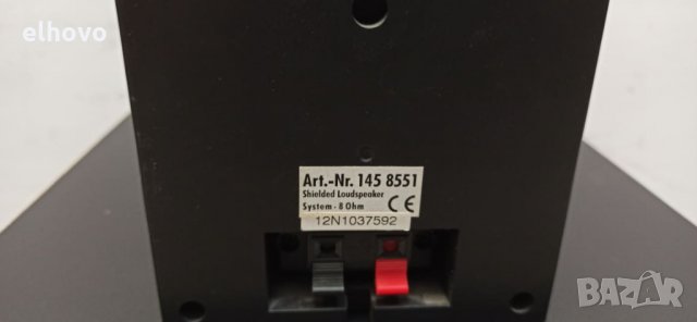 Субуфер Magnat 1440201 с 5 колонки, снимка 7 - Тонколони - 30773796