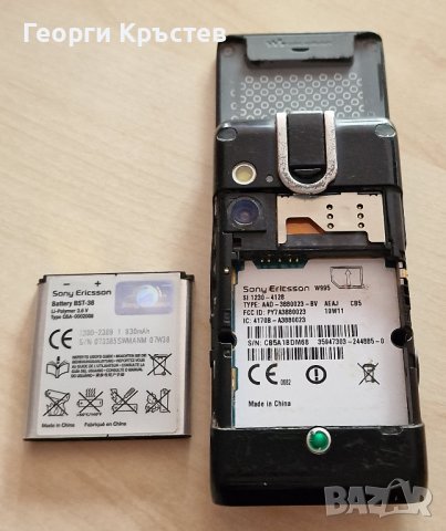 Sony Ericsson W995 - без заден капак, снимка 16 - Sony Ericsson - 42473108