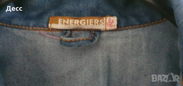 Късо дънково яке , снимка 4 - Детски якета и елеци - 29297802