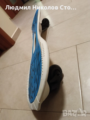 Waveboard Oxelo board, снимка 2 - Скейтборд, ховърборд, уейвборд - 53941027