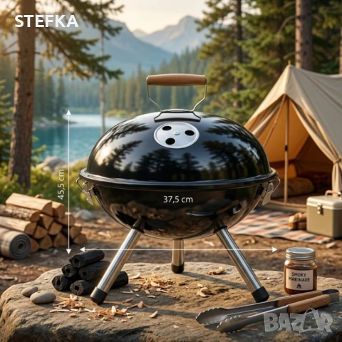 Туристическо барбекю 20€, снимка 2 - Барбекюта - 54227686