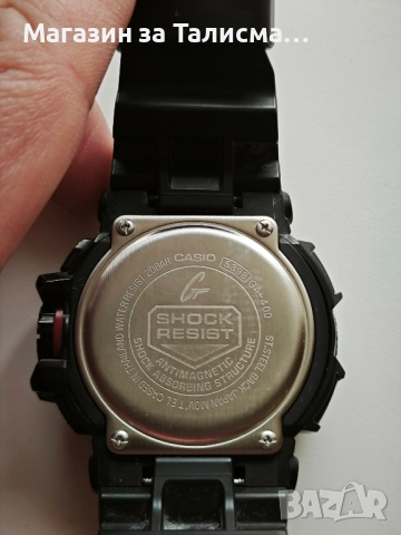 Мъжки часовник Casio G-Shock , модел GA-400-1BER, снимка 6 - Мъжки - 51961968
