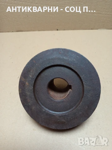 Соц Стара Двуканална Шайба За Ел. Мотори Тегло 3кг. Диаметър На Отвора 32мм., снимка 4 - Антикварни и старинни предмети - 50800847