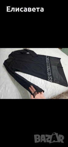 Дамска модерна рокля , снимка 1