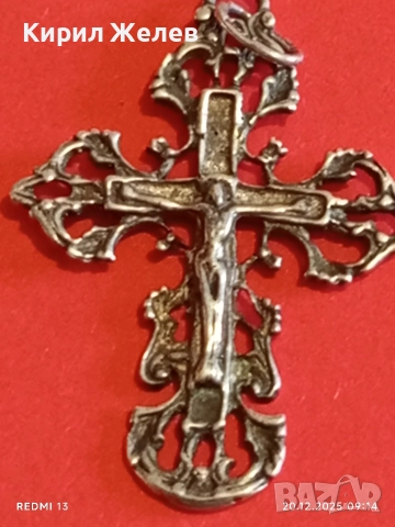 СРЕБЪРЕН РУСКИ КРЪСТ СПАСИ и СЪХРАНИ ФИЛИГРАННА РЪЧНА ИЗРАБОТКА 44310, снимка 10 - Колиета, медальони, синджири - 52854570
