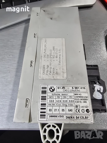 6981416 CAS 2 комфорт модул за БМВ е87 е90 BMW e87 e90