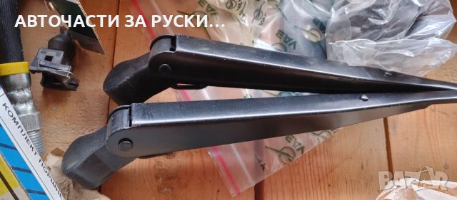 Авточасти за руски автомобили, снимка 17 - Части - 38935639
