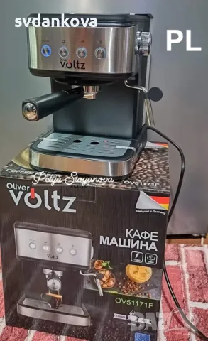 Еспресо Машина Оliver Voltz OV51171F, 1.2 l, 20 bar, 1100W, Кремa Диск, Черен/Инокс