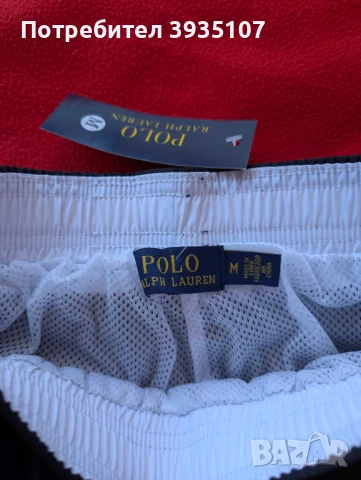 Нов мъжки бански , снимка 2 - Бански - 50900459