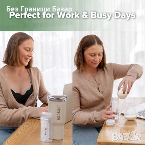 Нов Преносим охладител за кърма 900 мл + бутилка 300 мл, до 20 ч охлаждане, снимка 5 - Други - 51779539