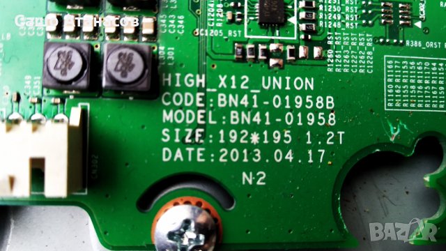 SAMSUNG UE32F4510 с драскотини по матрицата ,BN44-00604F ,BN41-01958B ,WIDT30Q ,CY-HF320AGLV1H, снимка 11 - Части и Платки - 31379666