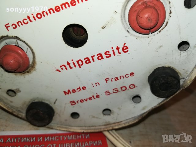 moulinex-made in france 2801221945, снимка 7 - Кафемашини - 35594740