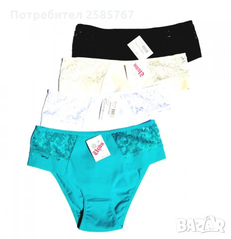 #Дамски #памучни#бикини , снимка 2 - Бельо - 29635323