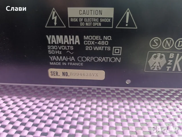 CD Yamaha CDX-480 , снимка 2 - MP3 и MP4 плеъри - 56507564