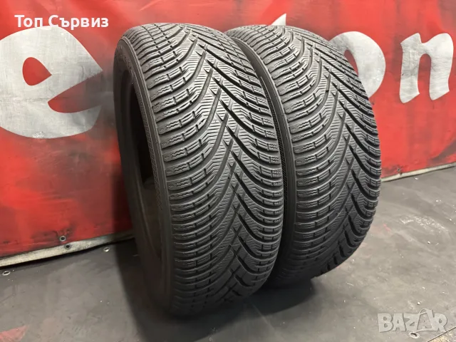 215 55 17, Зимни гуми, Kleber KrisalpHP3, 2 броя