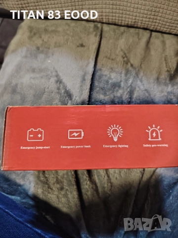 Преносим мултифункционален аварийен стартер за автомобили, 12V, снимка 2 - Друга електроника - 52538988