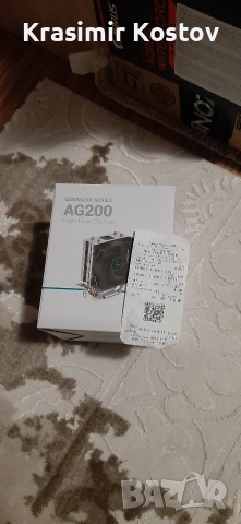 ГЕЙМИНГ КОМПЮТЪР i7 – ГОТОВ ЗА ИГРИ, снимка 7 - Геймърски - 52963968