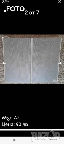 Wigo A2, снимка 6 - Тонколони - 52827871