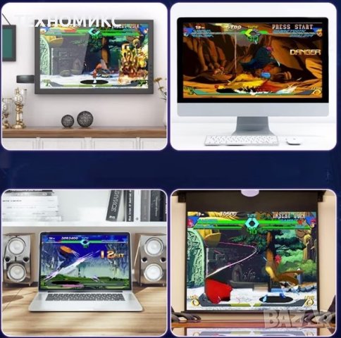 Конзола Retro Zenino с 10 000 видео игри , снимка 6 - Други игри и конзоли - 42855247