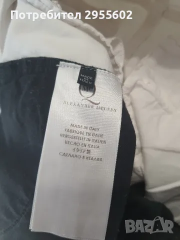 Alexander Mcqueen Hybrid дамски дънки 27, снимка 8 - Дънки - 47363270