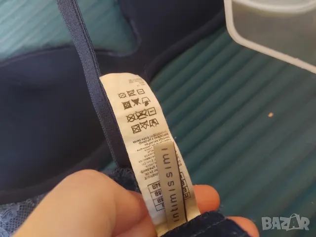 Intimissimi 75B луксозен сутиен , снимка 3 - Бельо - 49585157