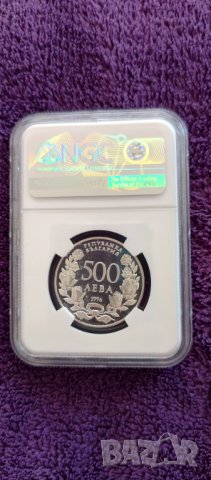 Сгрешения футбол, NGC, PF65, ULTRA CAMEO , снимка 2 - Нумизматика и бонистика - 37291032