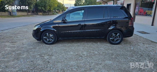 Opel Zafira B 2007g 120hp, снимка 15 - Автомобили и джипове - 52955808