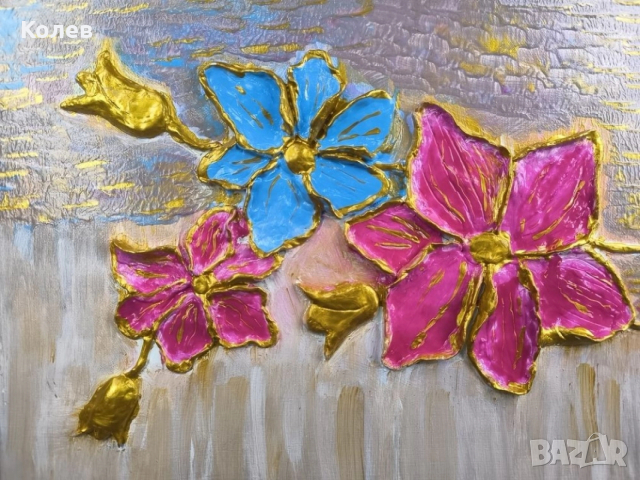 Картини 30/40 см.