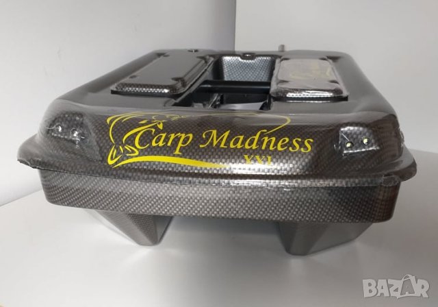 Лодка за захранка чисто нови Carp Madness XXL 2020 в Черен цвят, снимка 6 - Стръв и захранки - 32004381