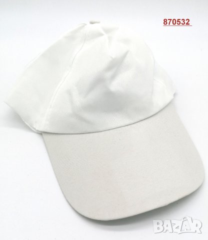 ШАПКИ с Козирка ТОП цена от Вносител, снимка 5 - Шапки - 29241459