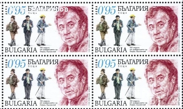 Чисти блокове и марки Приказки Футбол Калоянчев Желязков ООН Кораби 2025 от България , снимка 6 - Филателия - 52286965