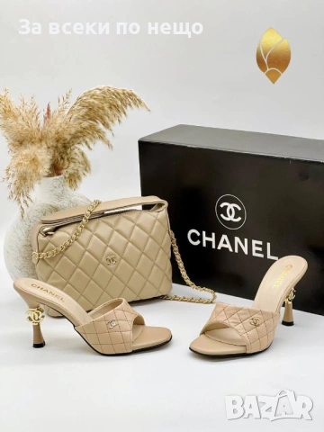 Chanel Дамска Чанта Шанел - Различни Цветове Код SK1287