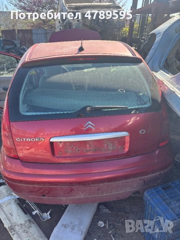 Ситроен C3 1.4б 2005г на части , снимка 2 - Автомобили и джипове - 54333533