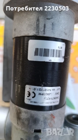 линейно задвижване,линеен актуатор Volvo 70403200, снимка 6 - Други машини и части - 50676482