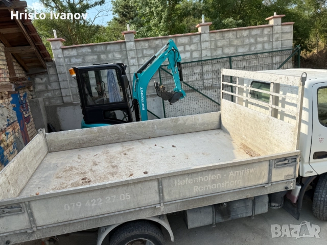 Услуги с мини Багер и Самосвал, снимка 5 - Други ремонти - 52654675