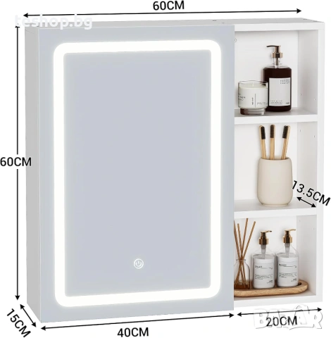 Огледален шкаф за баня с осветление и контакти, 2 открити рафта и с регулиращи се рафтове, снимка 5 - Шкафове - 53278413
