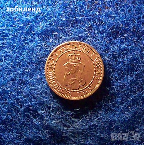 2 стотинки 1912, снимка 2 - Нумизматика и бонистика - 33761406