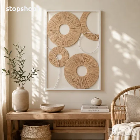 Декорация за стена Home Accents 48 x 68 см