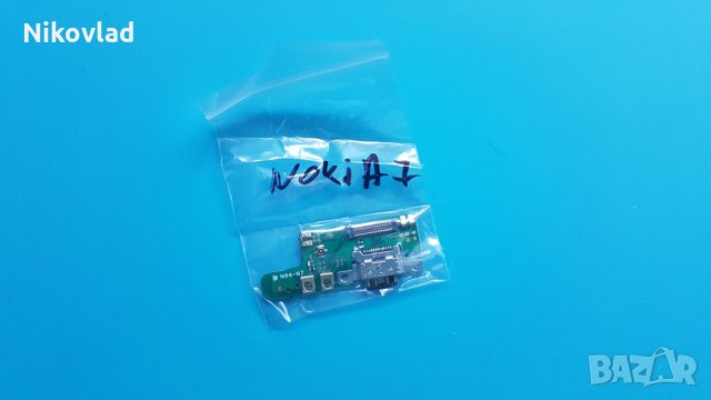 Блок захравне Nokia 7, снимка 3 - Резервни части за телефони - 30212458