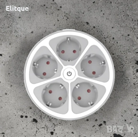 Кръгъл разклонител Muhler с ключ 5 гнезда, 1,5 метра